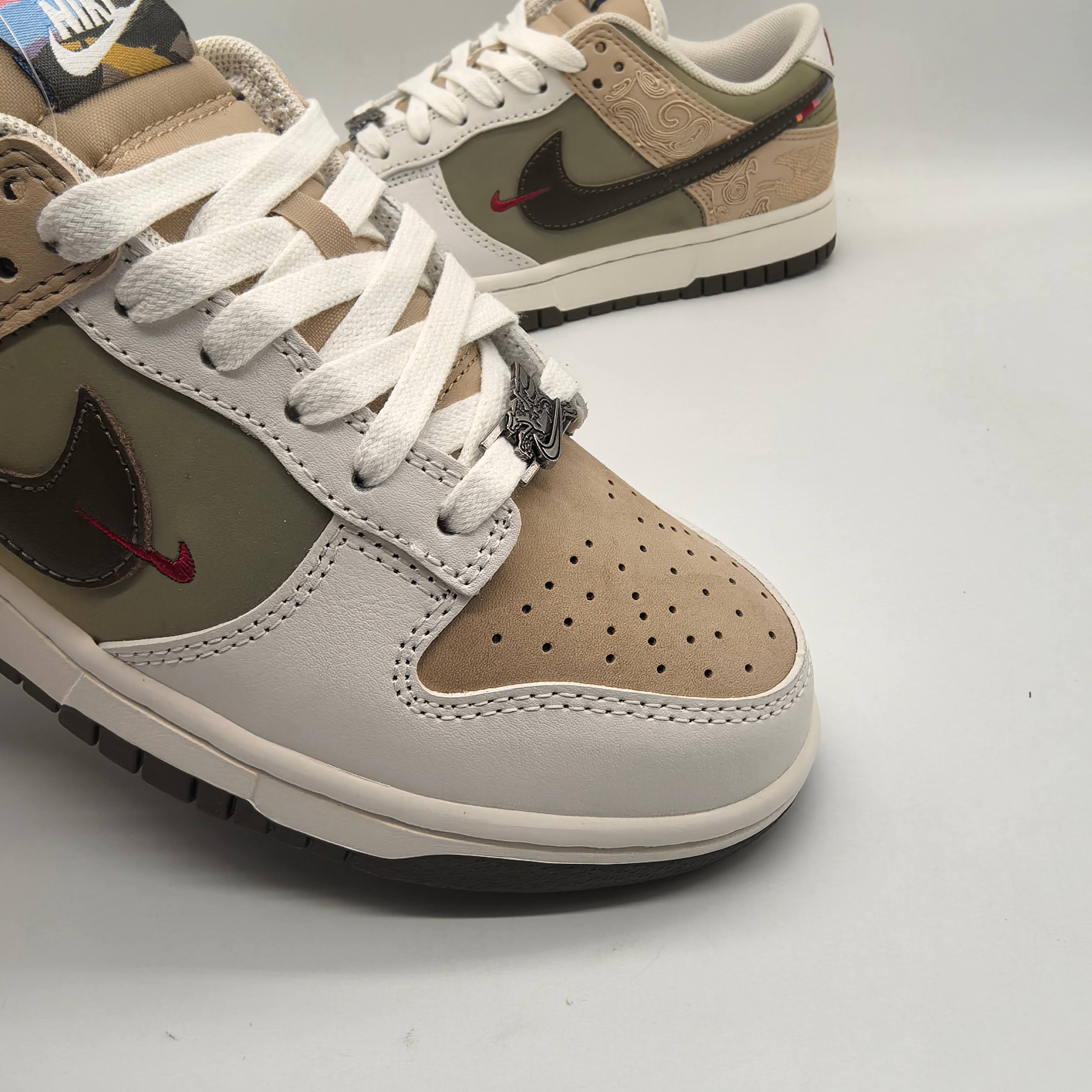 Nike Male Board Shoes M-l-s