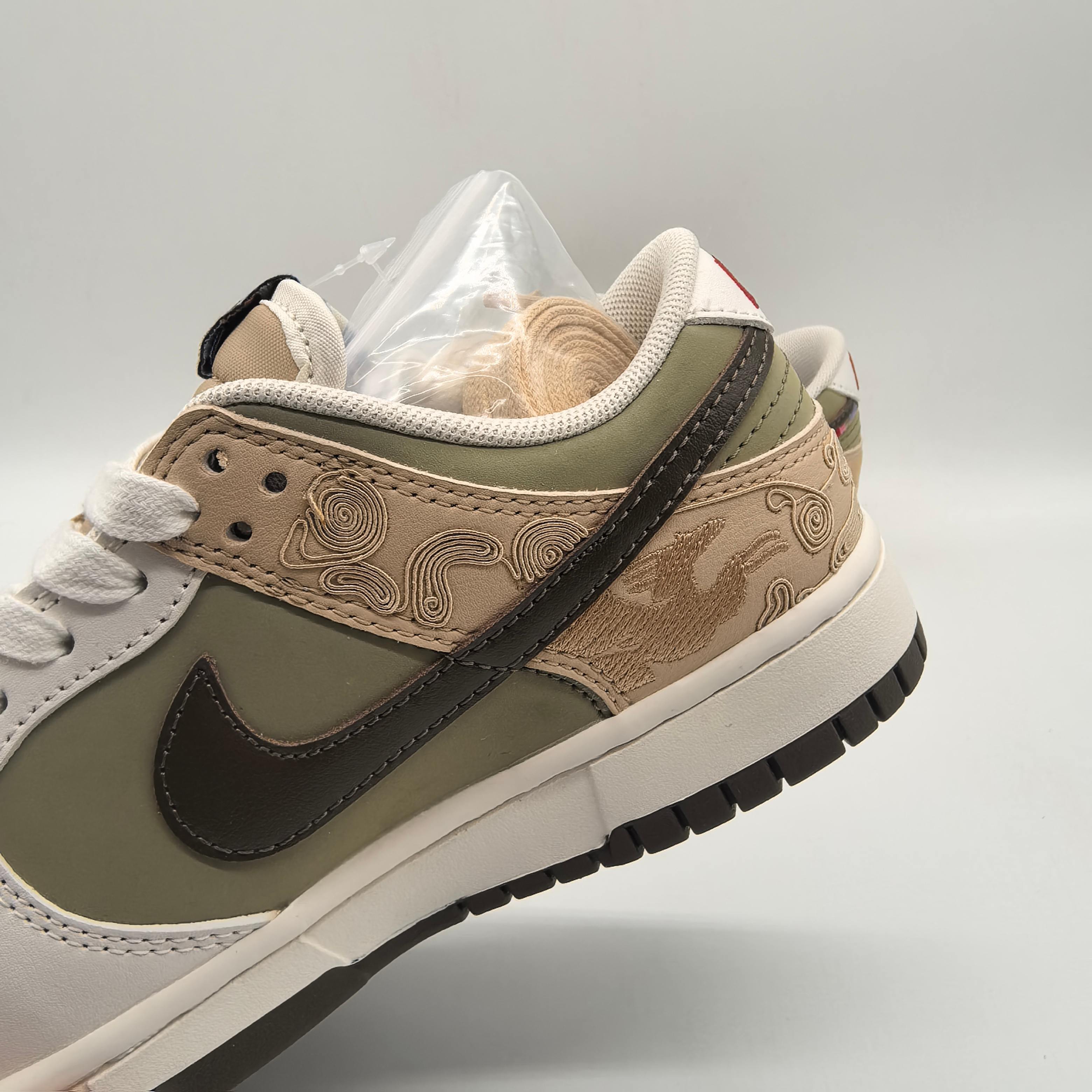 Nike Male Board Shoes M-l-s