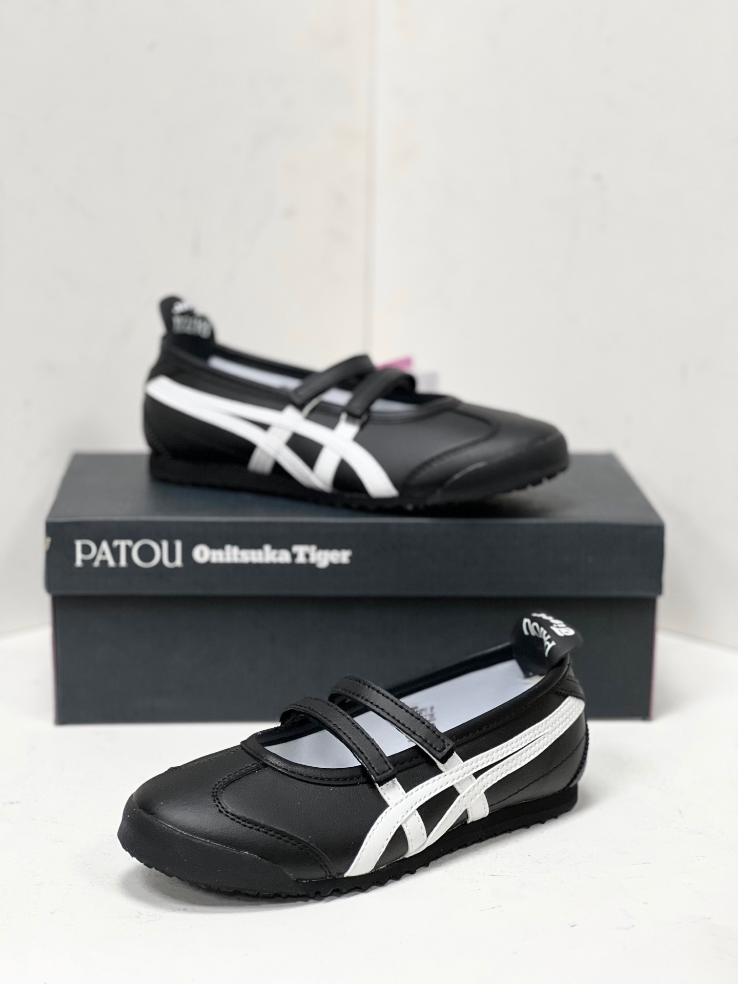 Onitsuka Tiger Basic Shoes S
