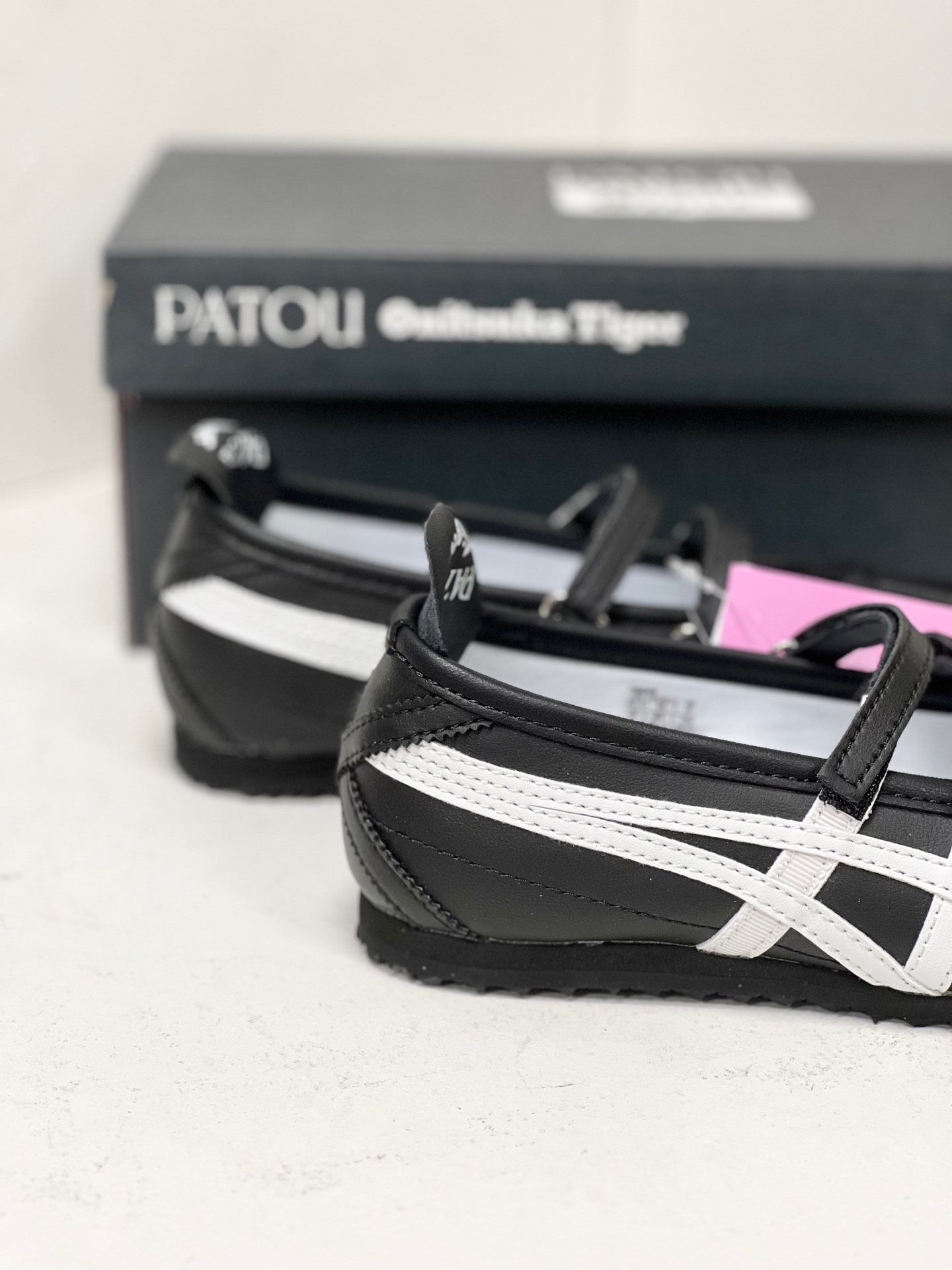 Onitsuka Tiger Basic Shoes S