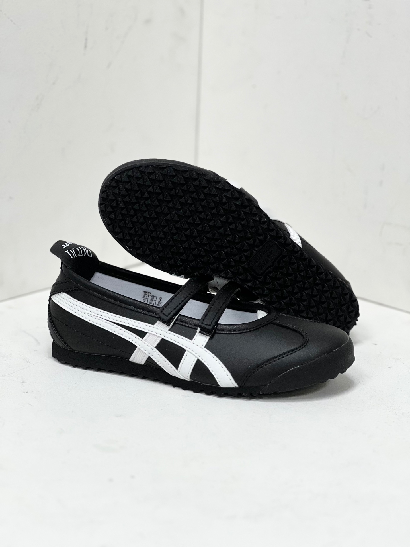 Onitsuka Tiger Basic Shoes S