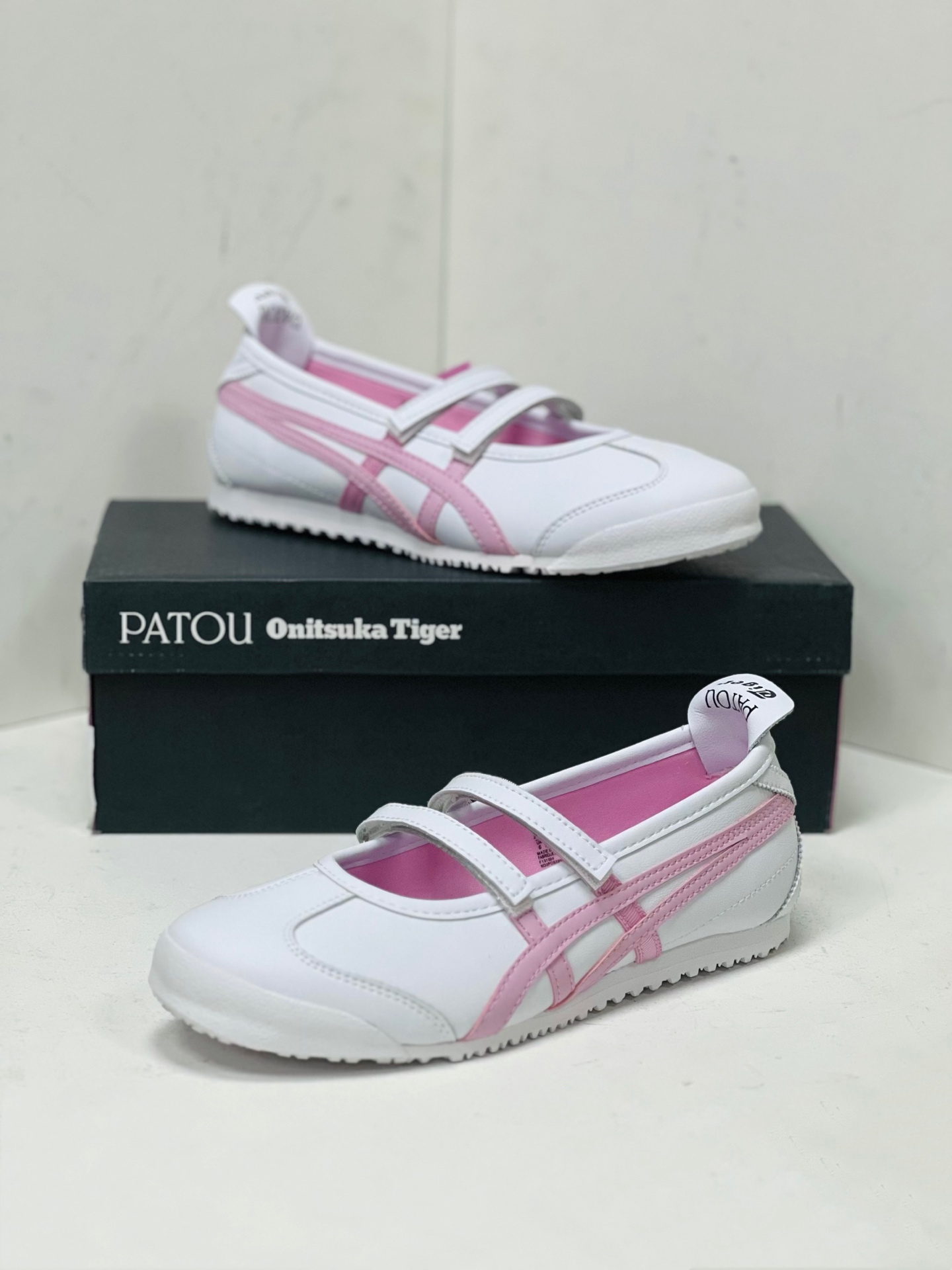 Onitsuka Tiger Basic Shoes S