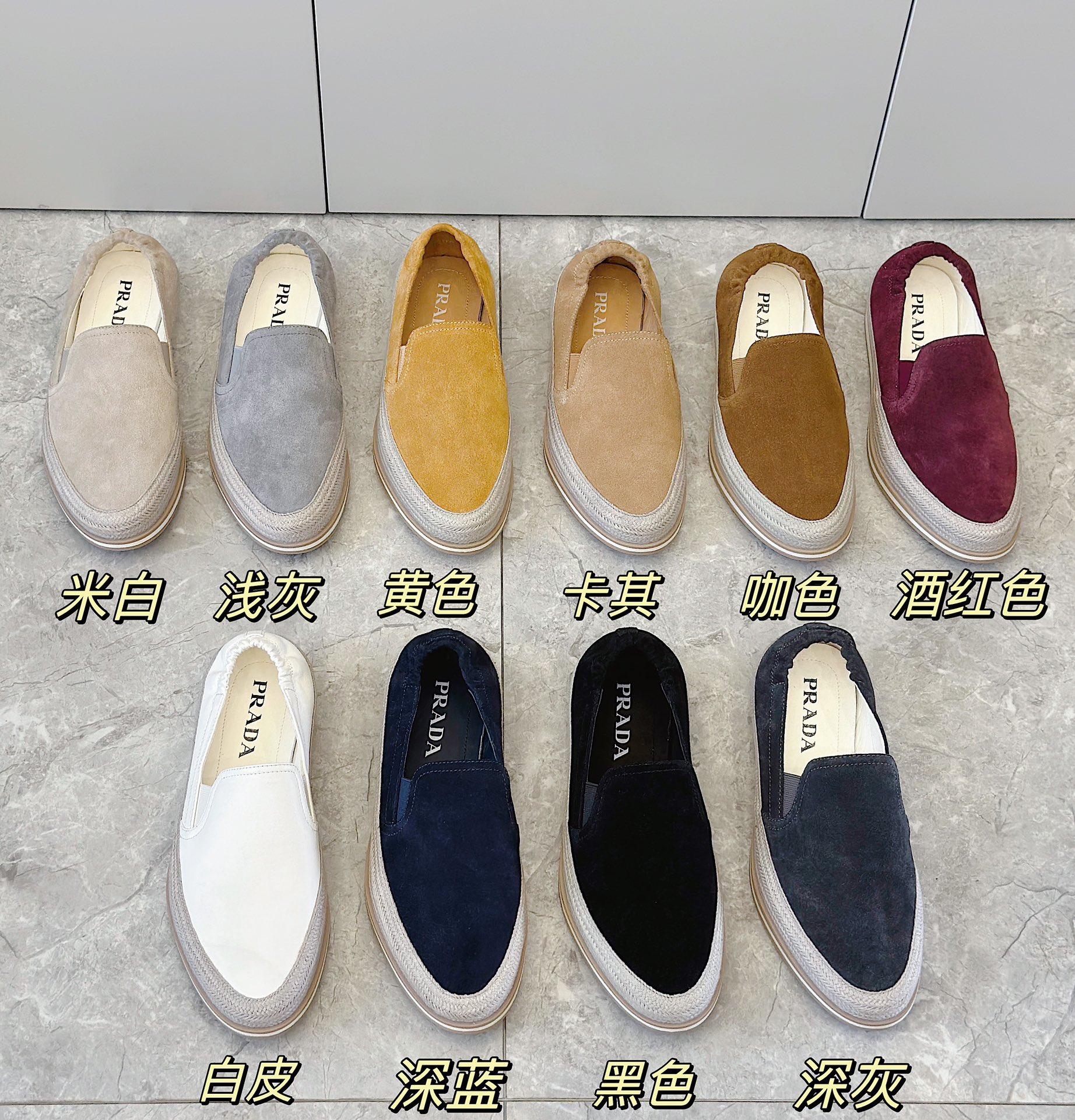 Adidas Prada Male Loafers Cow Leather S