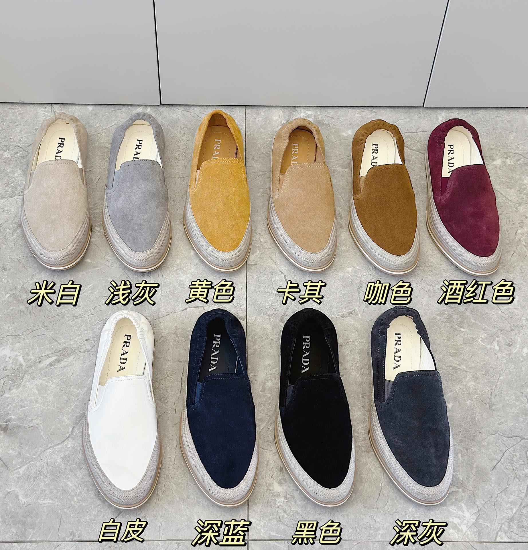 Adidas Prada Male Loafers Cow Leather S