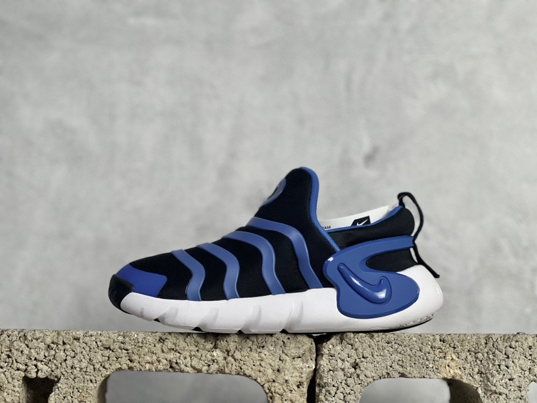 Nike Basic Shoes M-l-s