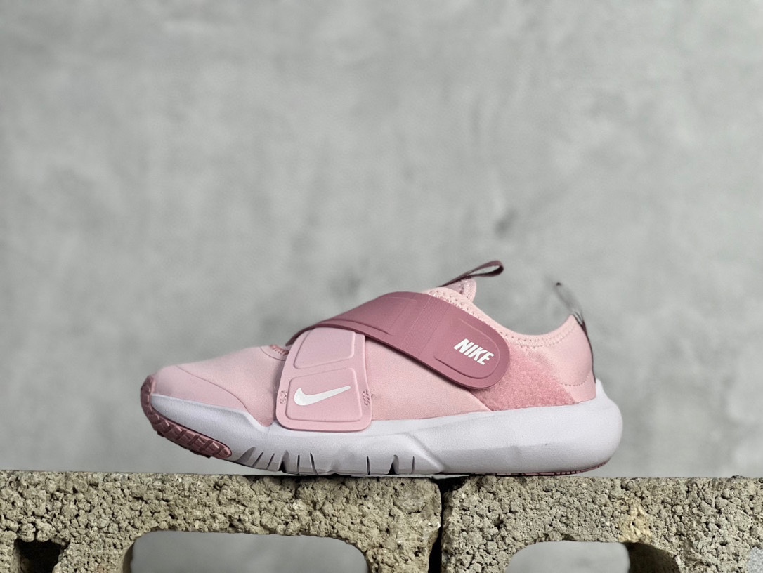 Adidas Nike Basic Shoes Breathable L