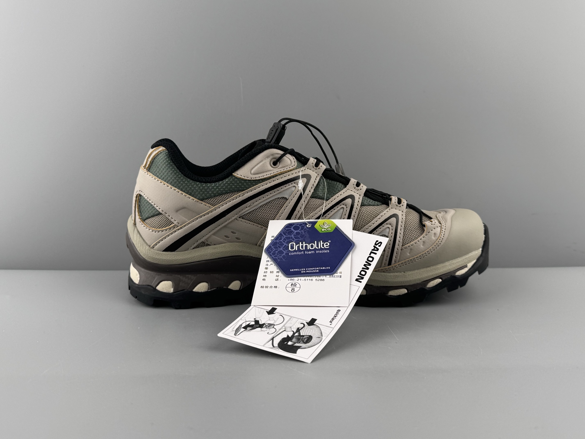 Adidas Male Basic Shoes M-l-s