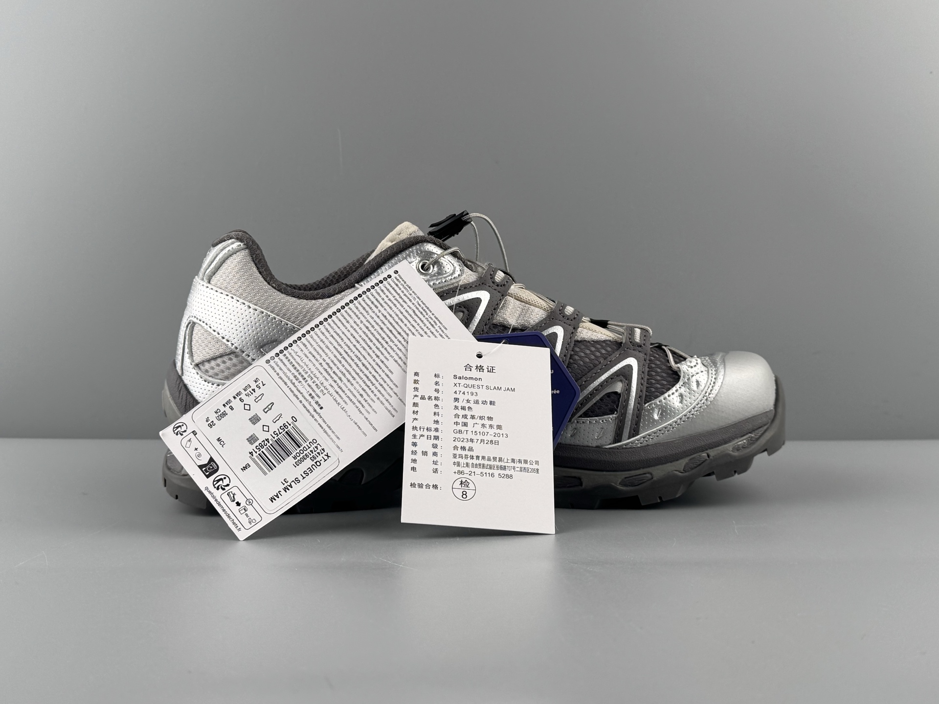 Adidas Male Basic Shoes M-l-s