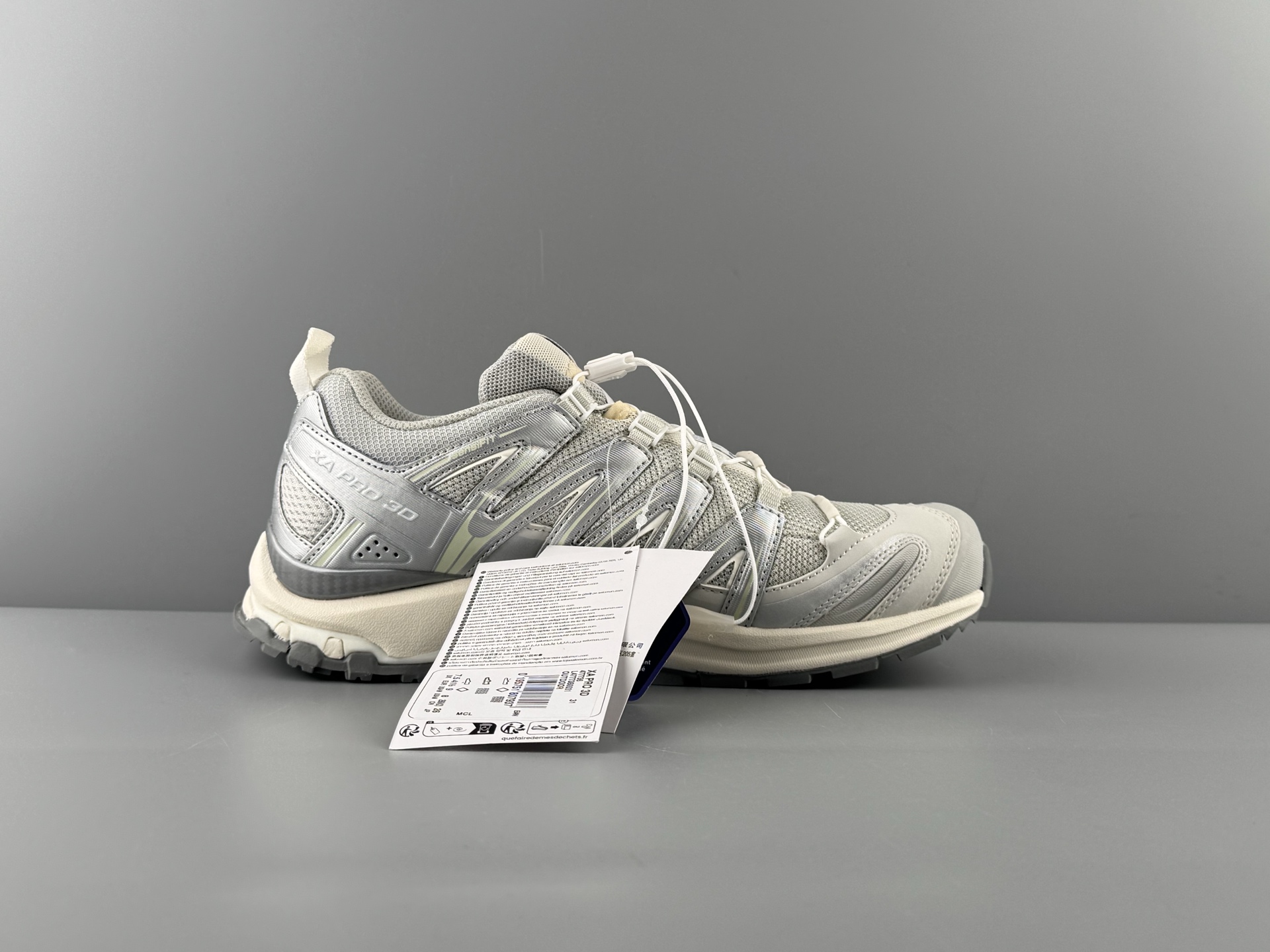 Adidas Male Basic Shoes M-l-s