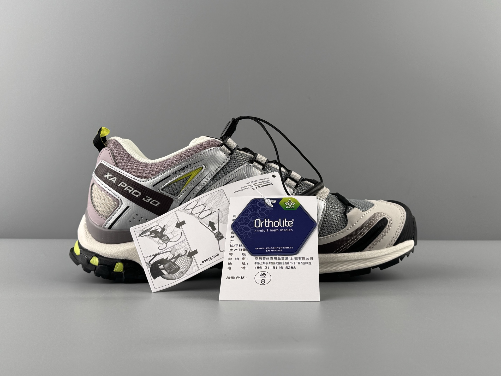 Adidas Male Basic Shoes M-l-s