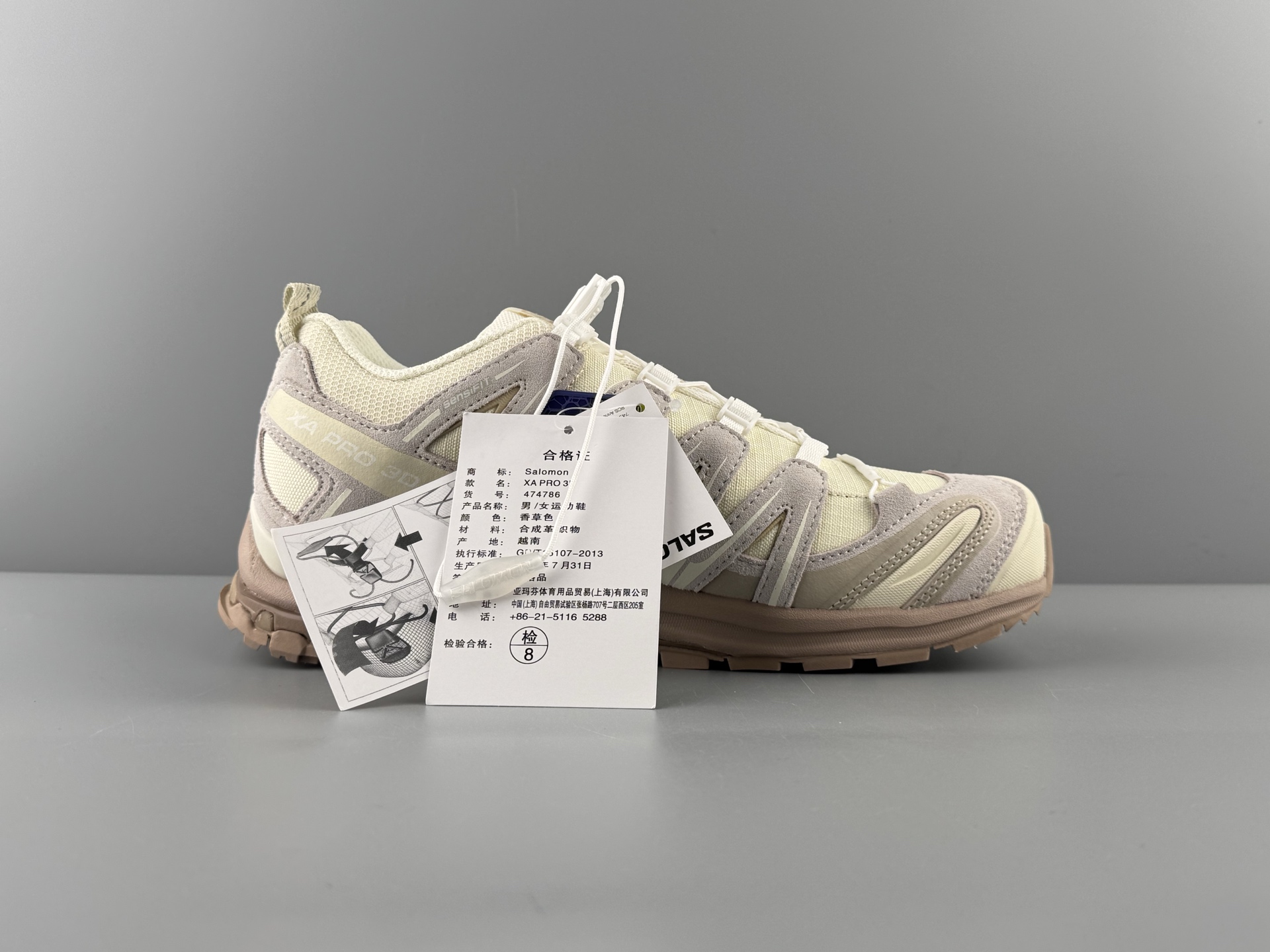 Adidas Male Basic Shoes M-l-s