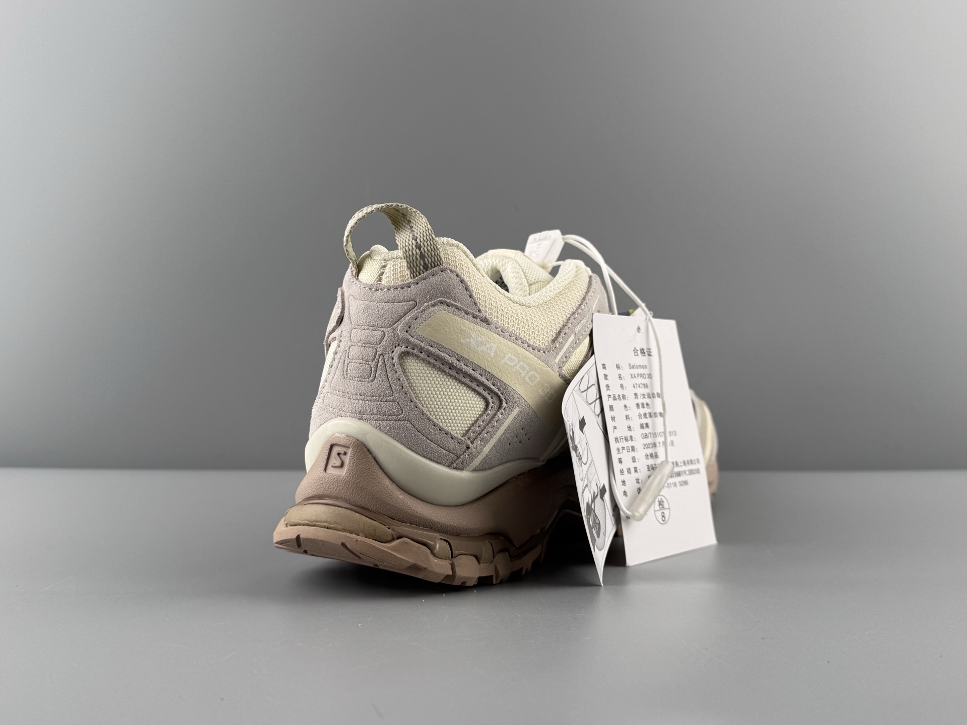 Adidas Male Basic Shoes M-l-s