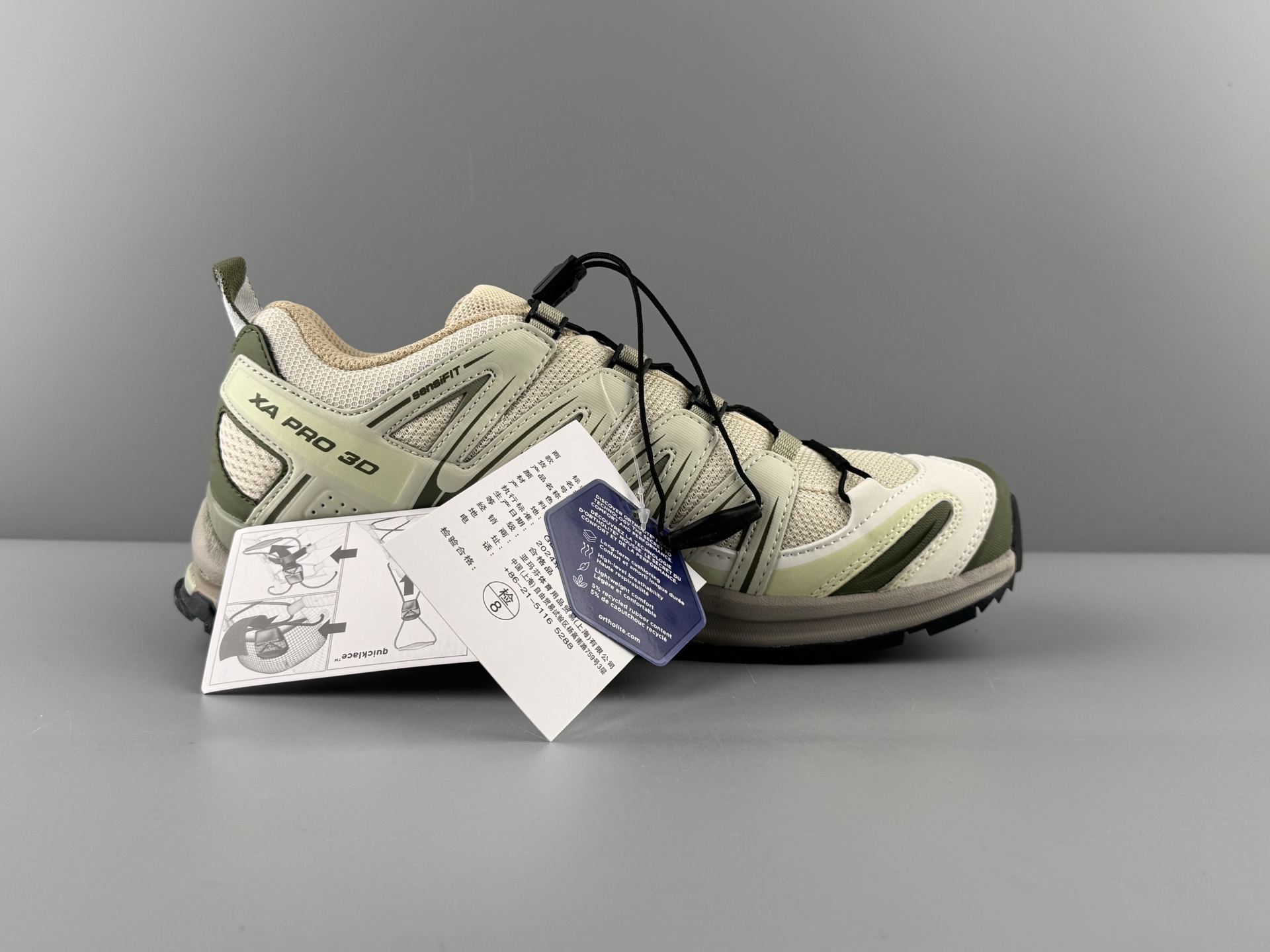 Adidas Male Basic Shoes M-l-s