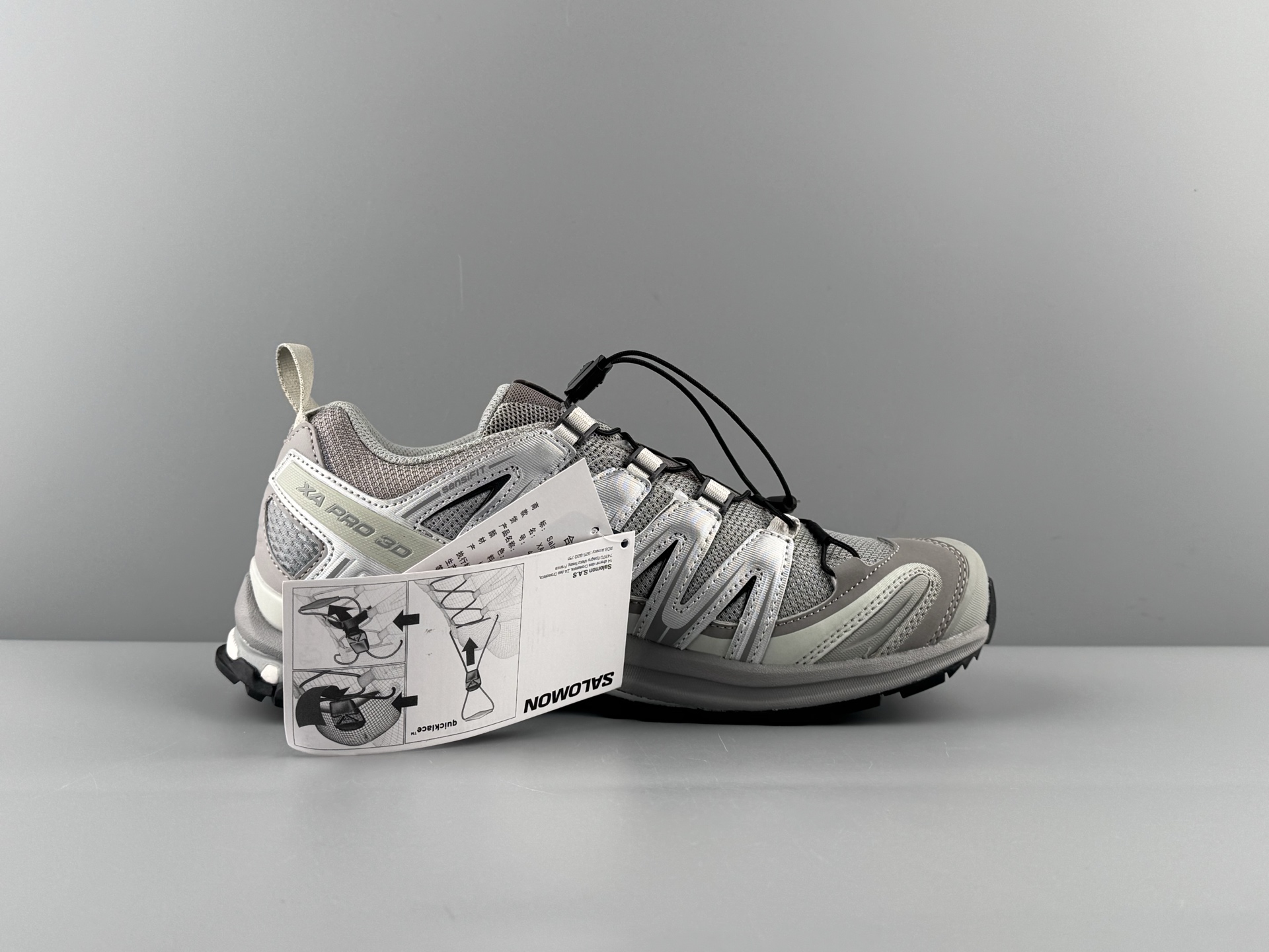 Adidas Male Basic Shoes M-l-s