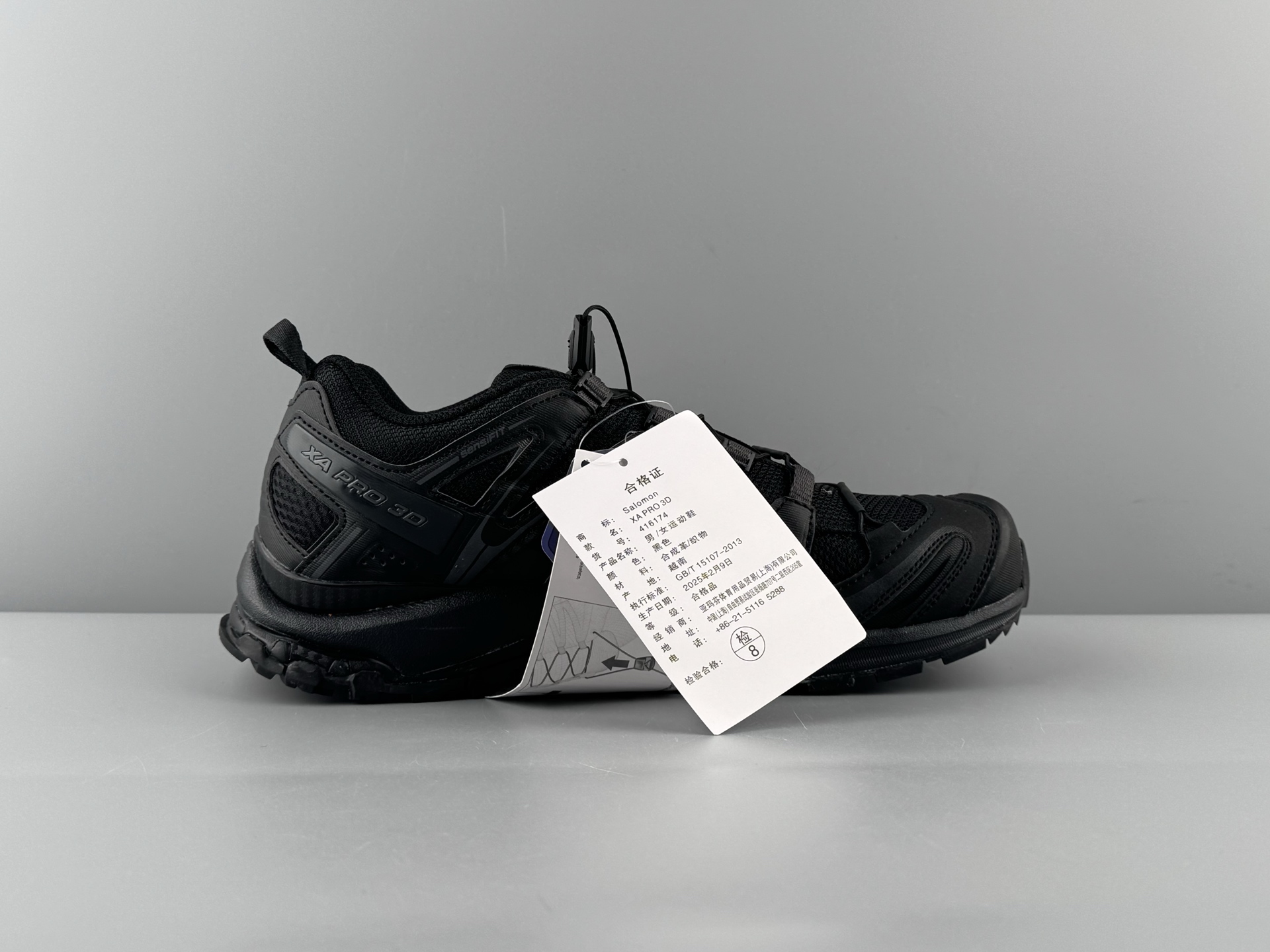 Adidas Male Basic Shoes M-l-s