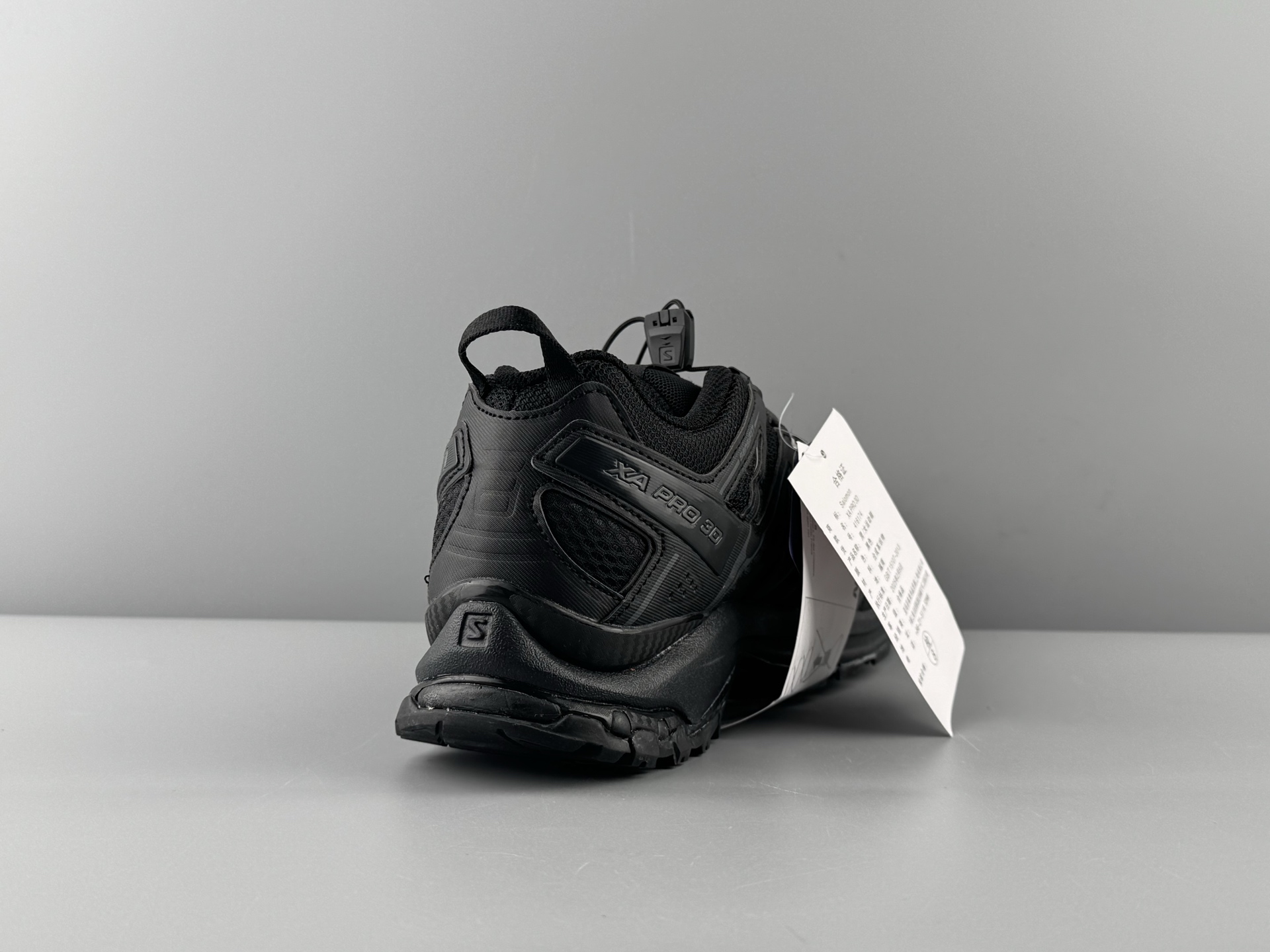 Adidas Male Basic Shoes M-l-s