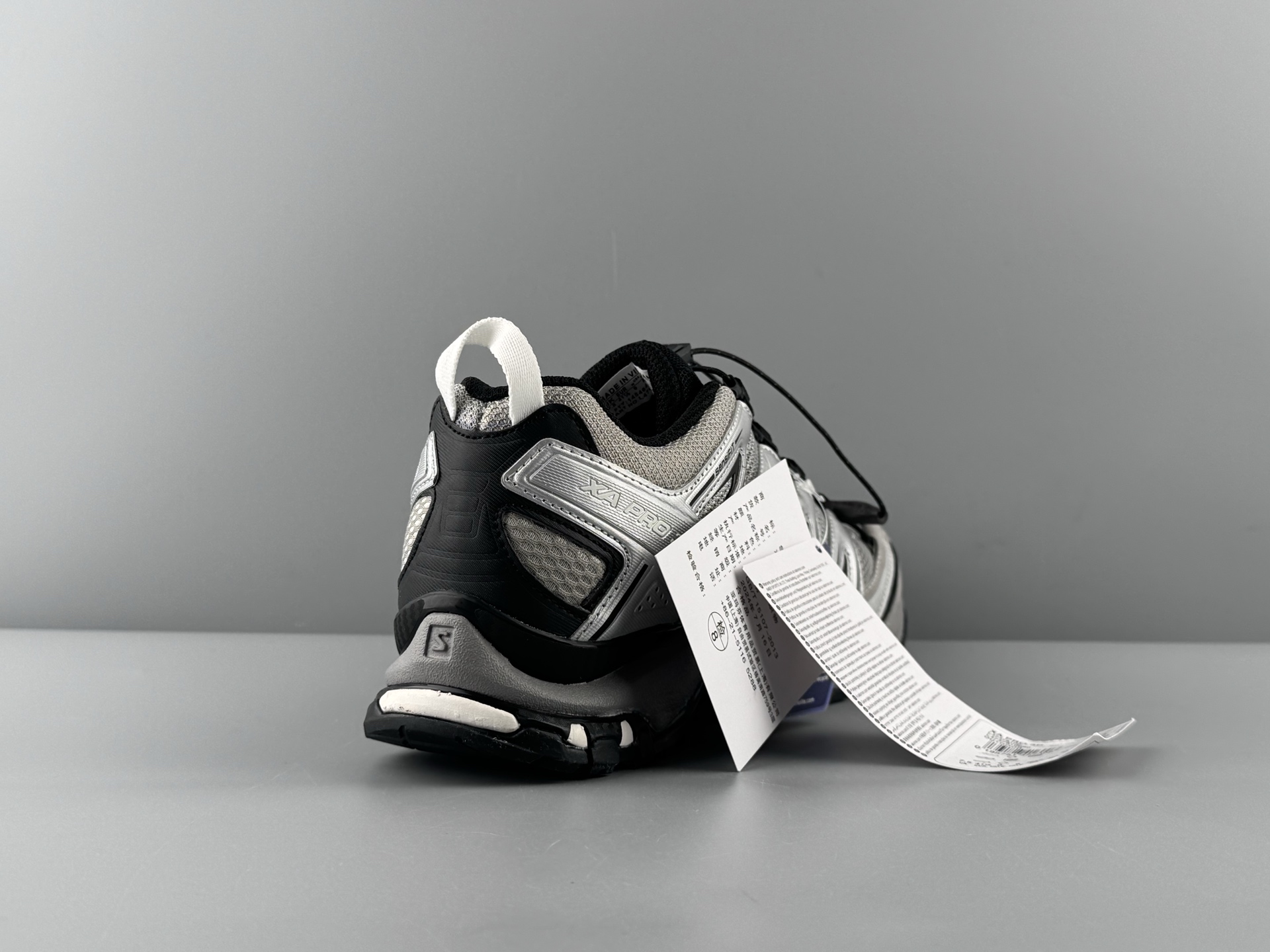 Adidas Male Basic Shoes M-l-s