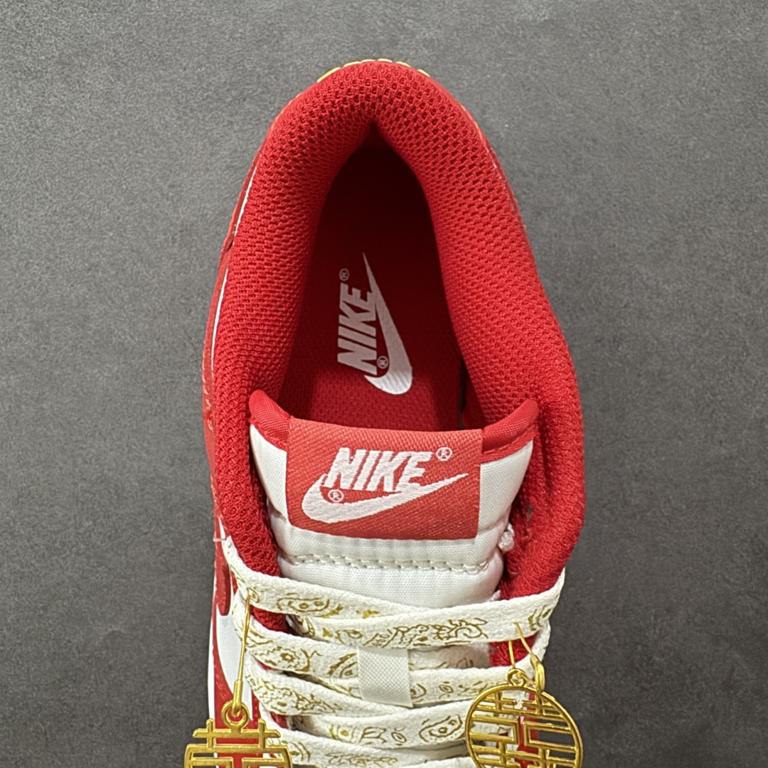 Nike Board Shoes L-s