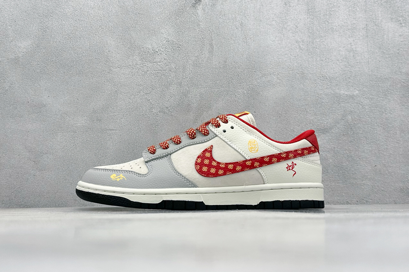 Nike Basic Shoes L-s