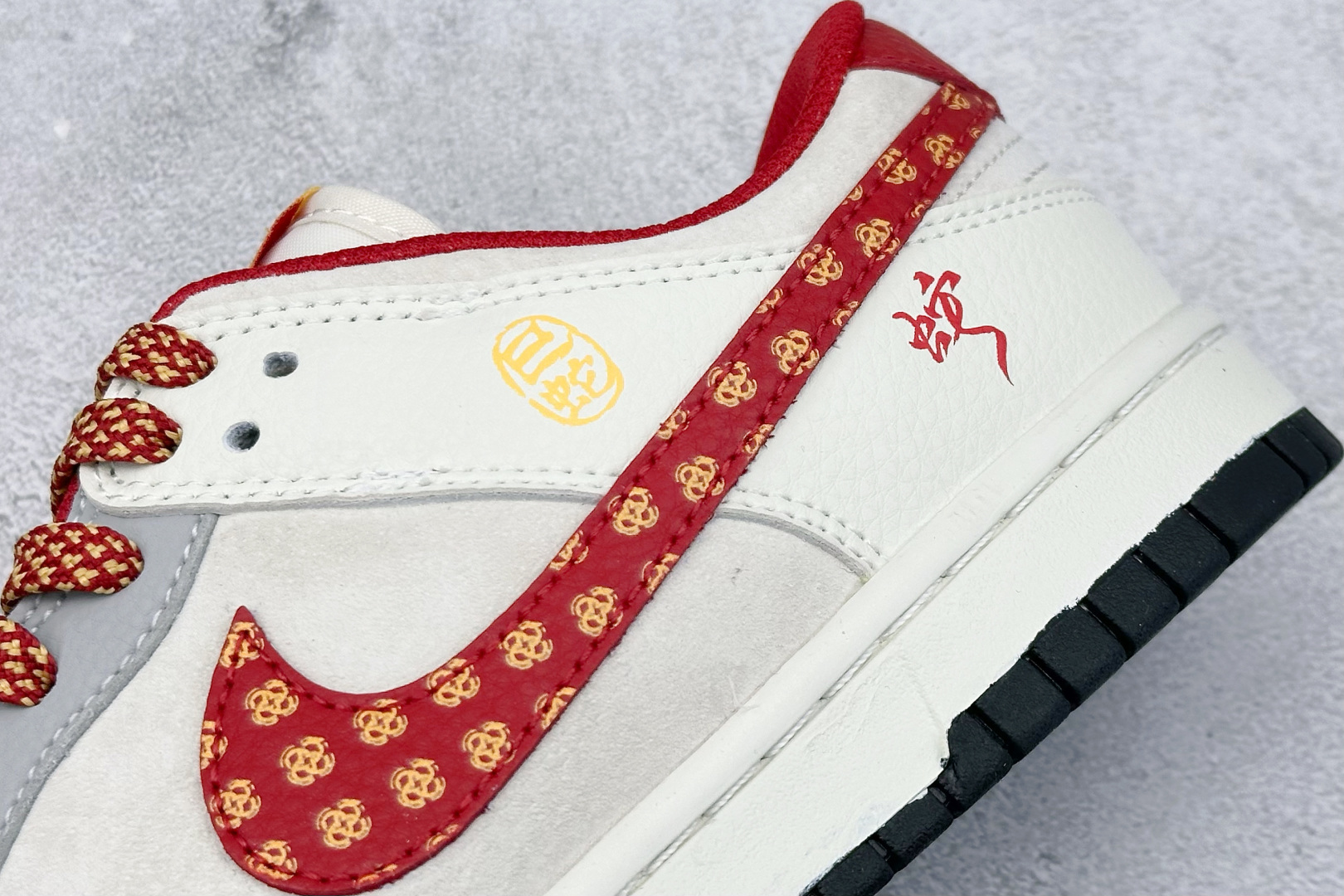 Nike Basic Shoes L-s