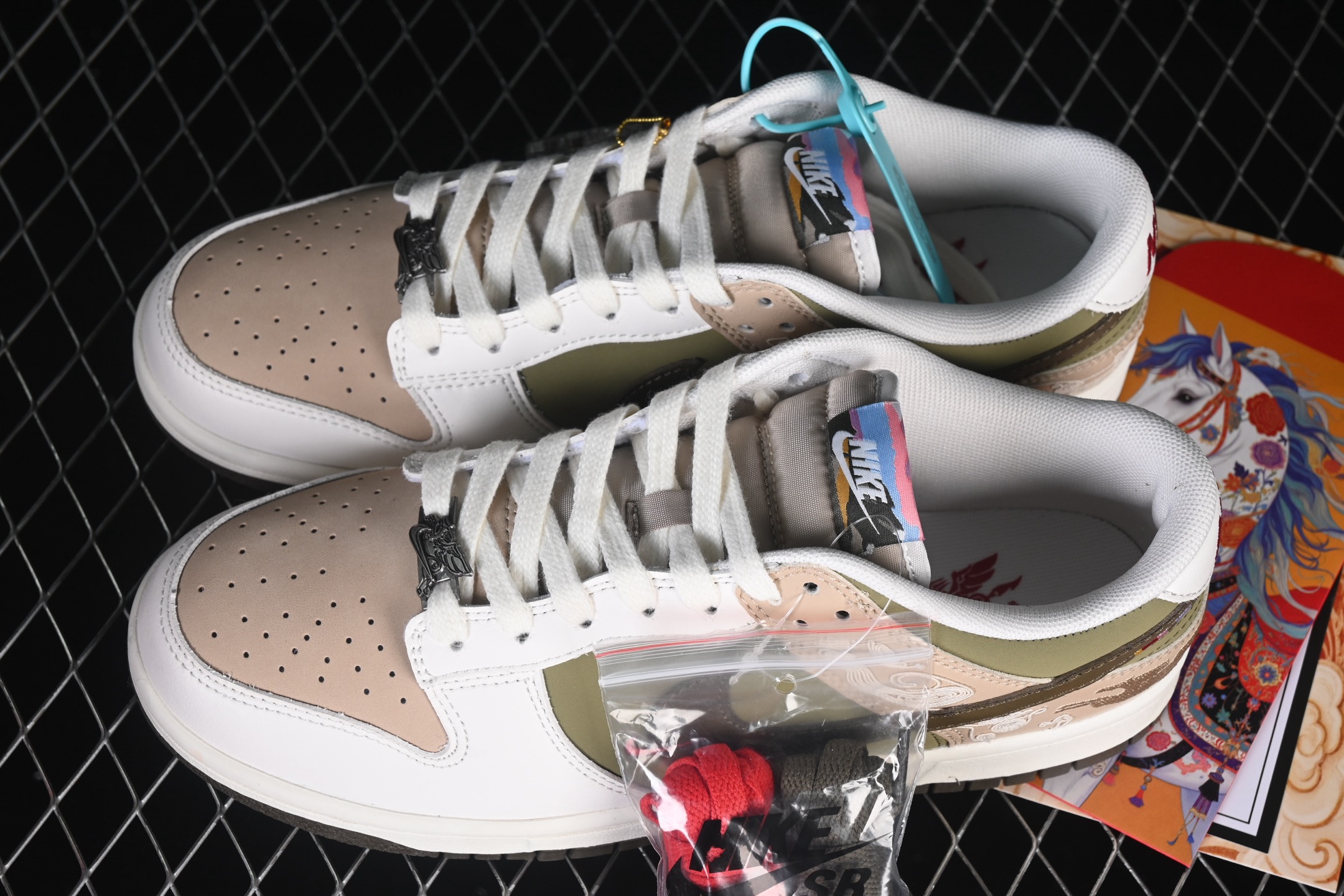 Nike Board Shoes L-s