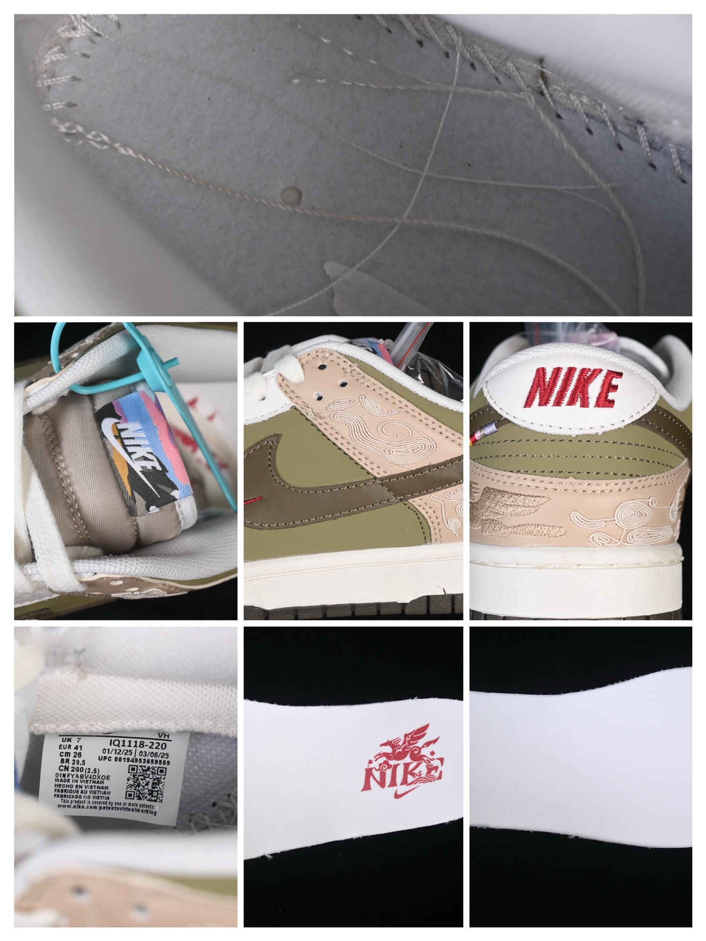 Nike Board Shoes L-s