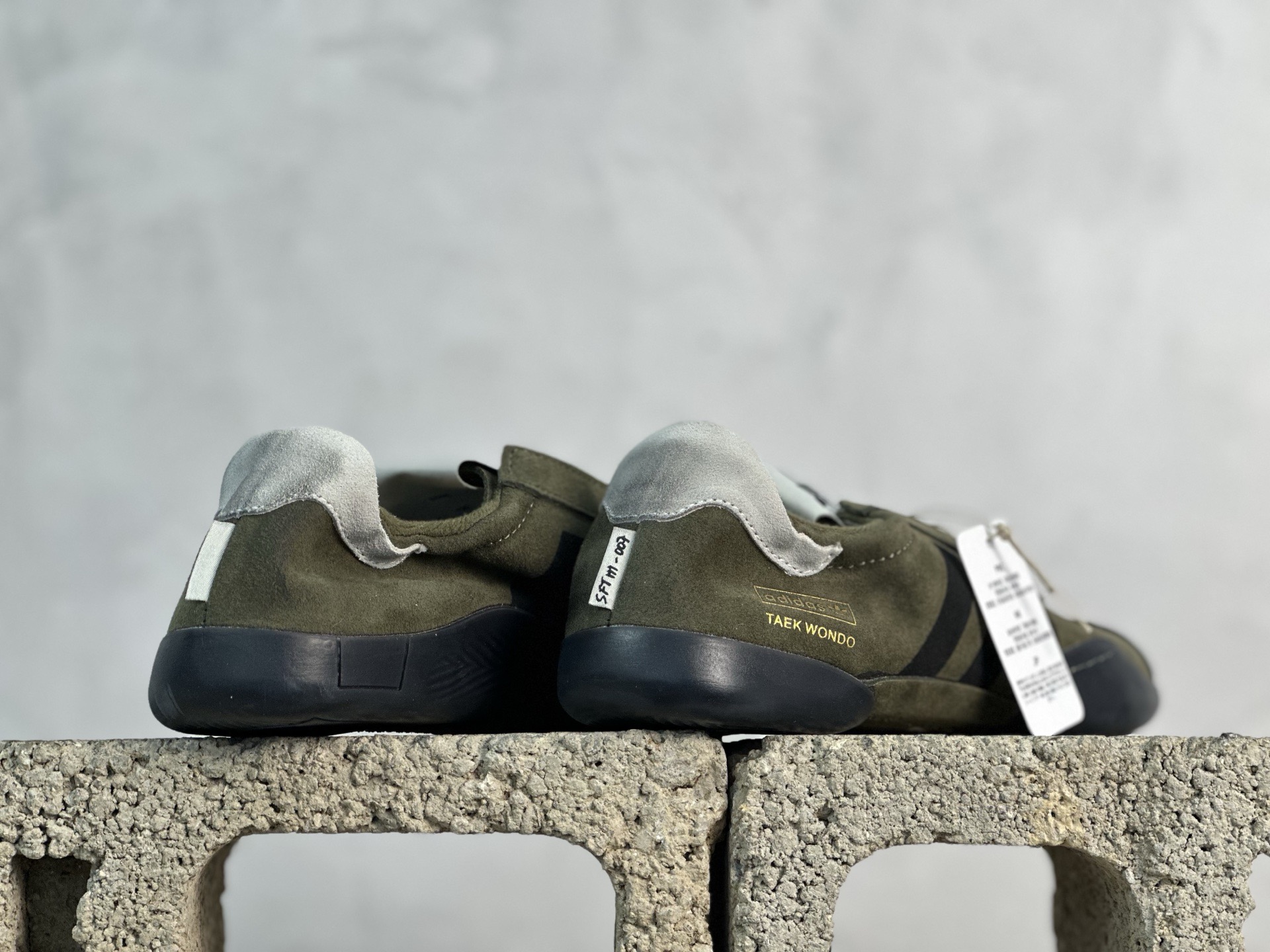 Adidas Basic Shoes Brown M-l-s