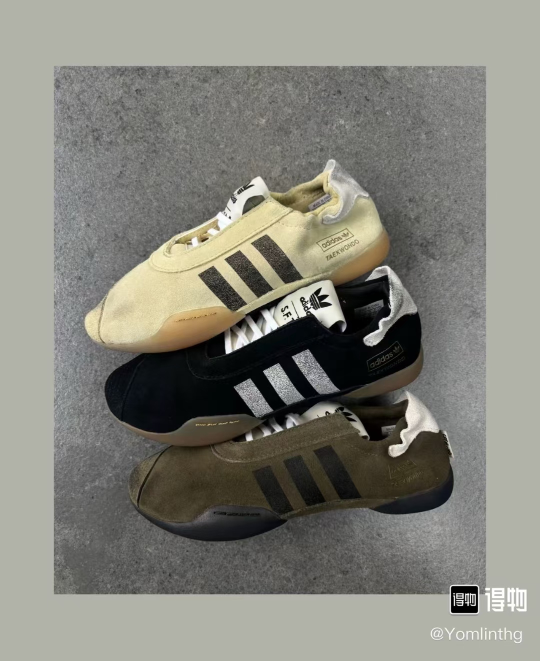 Adidas Basic Shoes M-s