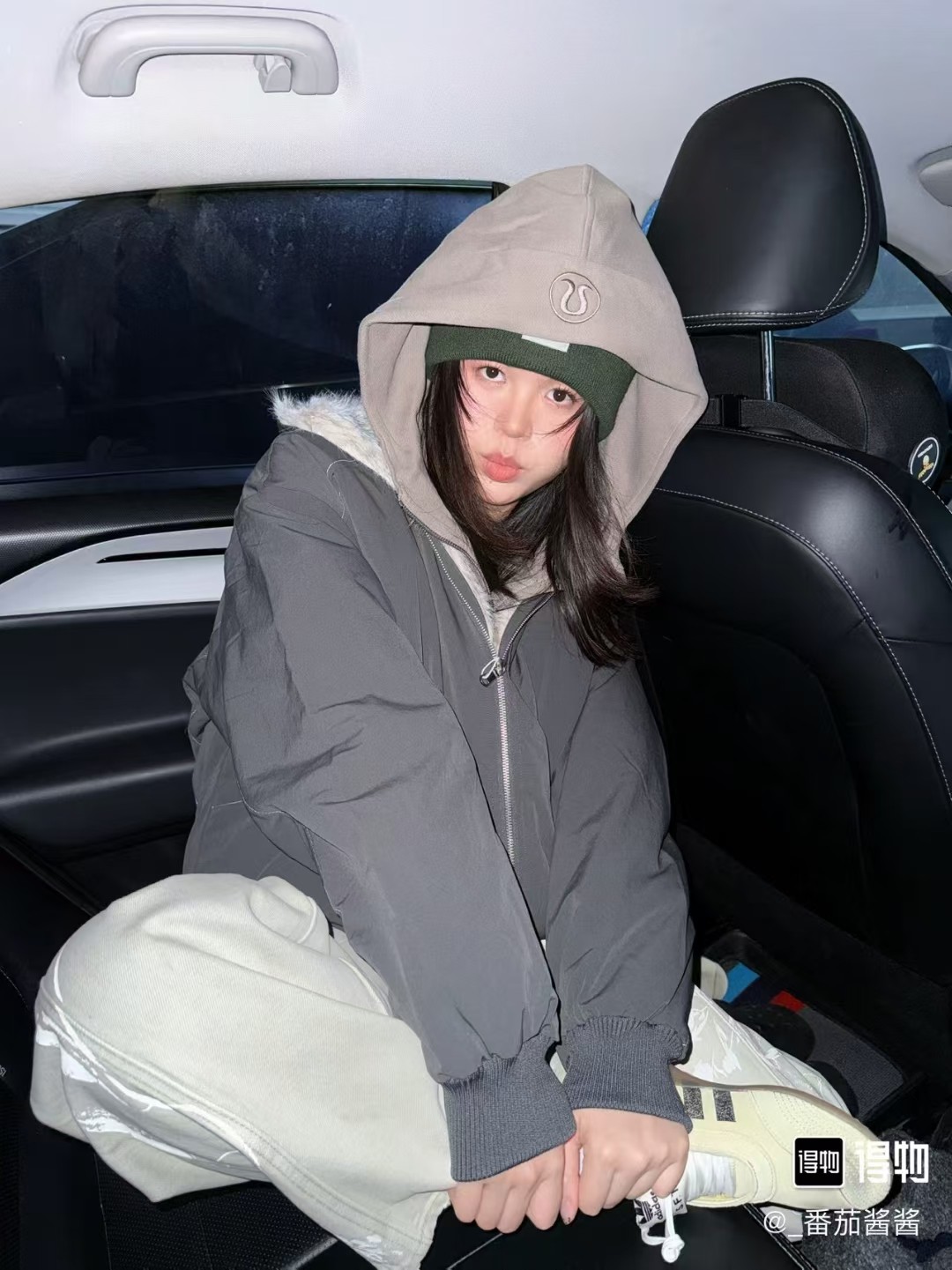 Adidas Basic Shoes M-s